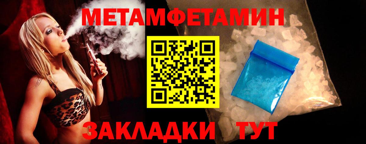 Amphetamine  Асино  Amphetamine 97%  АМФЕТАМИН 