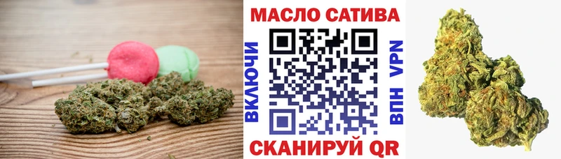 Canna-Cookies конопля  гидра зеркало  Асино  нарко площадка состав  купить наркотики цена 