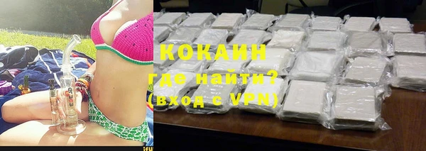 apvp Нязепетровск