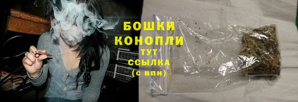 ALPHA-PVP Новодвинск