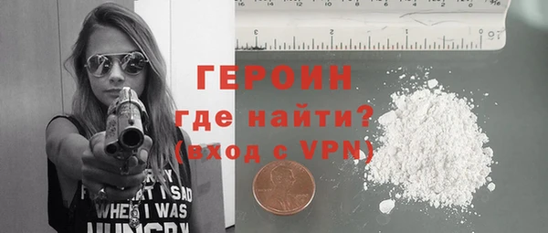 а пвп мука Новокубанск