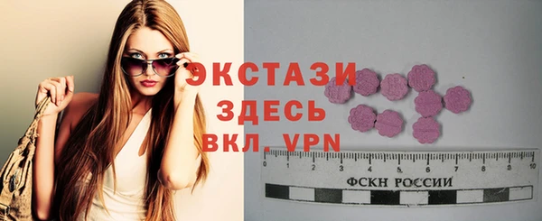винт Няндома
