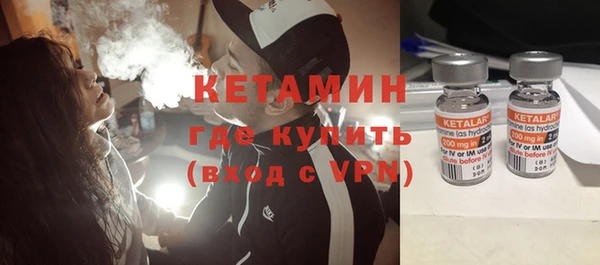 а пвп мука Новокубанск