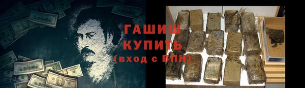 винт Няндома