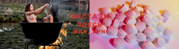 apvp Нязепетровск