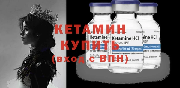 apvp Нязепетровск