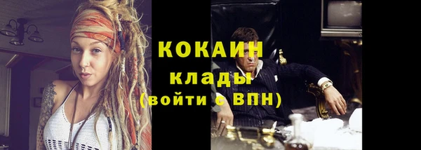 а пвп мука Новокубанск