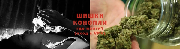 ALPHA-PVP Новодвинск