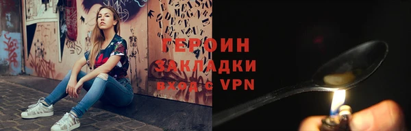 а пвп мука Новокубанск