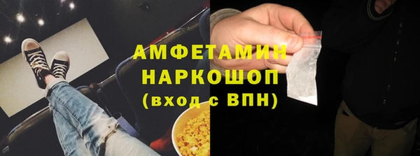 а пвп мука Новокубанск
