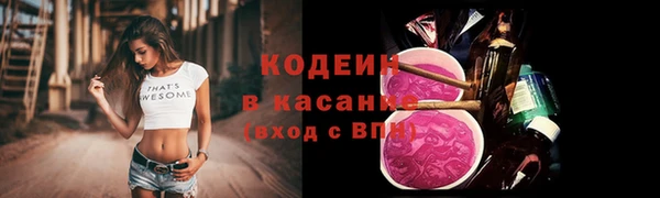а пвп мука Новокубанск