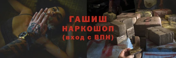 прущая мука Белоозёрский