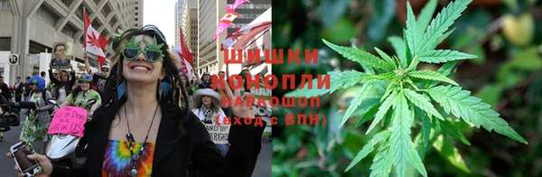 ALPHA-PVP Новодвинск