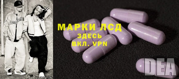 apvp Нязепетровск