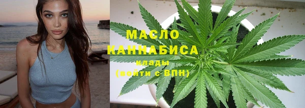 ALPHA-PVP Новодвинск