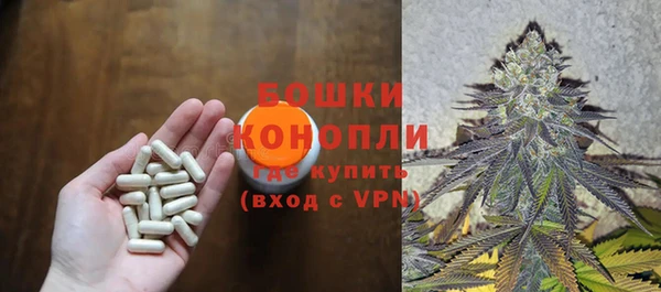 герыч Нягань