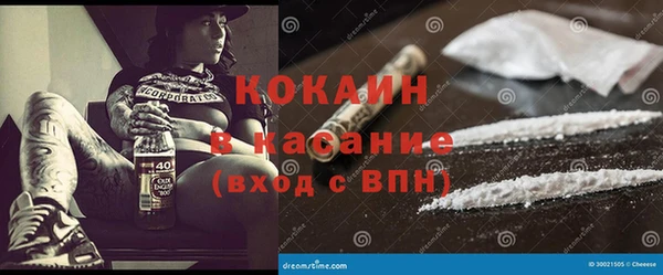 каннабис Нестеровская