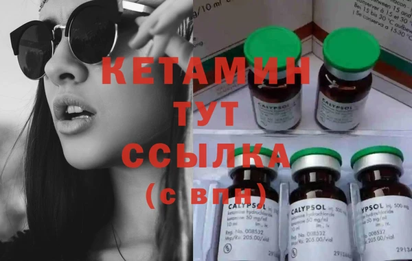 герыч Нягань