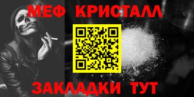 марки lsd Апрелевка