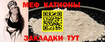 наркотики Аргун