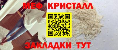 не бодяженный Апшеронск