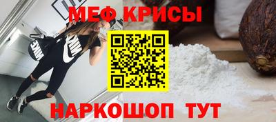 марки lsd Апрелевка