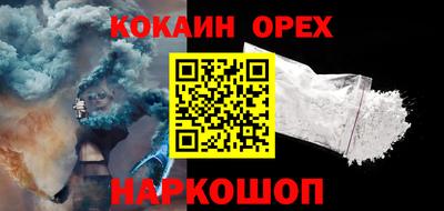 марки lsd Апрелевка