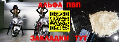 каннабис Азнакаево