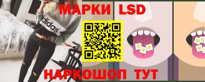 не бодяженный Апшеронск