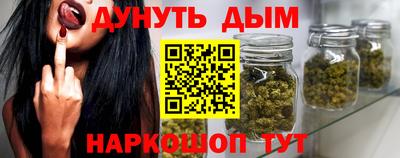 не бодяженный Апшеронск