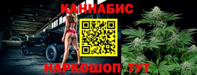не бодяженный Апшеронск
