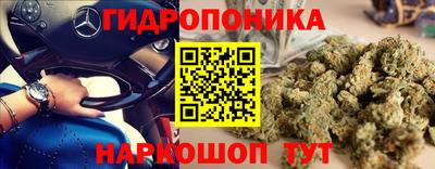не бодяженный Апшеронск