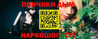 каннабис Азнакаево