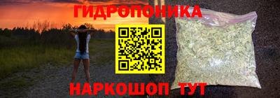 не бодяженный Апшеронск