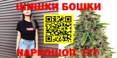 марки lsd Апрелевка