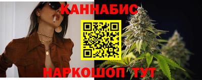 не бодяженный Апшеронск