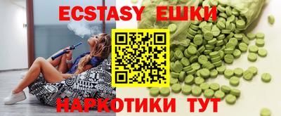 марки lsd Апрелевка