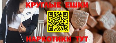 не бодяженный Апшеронск
