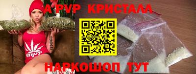 марки lsd Апрелевка
