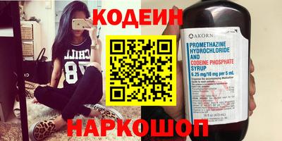 метадон Берёзовский