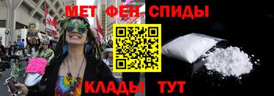марки lsd Апрелевка