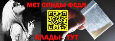 не бодяженный Апшеронск