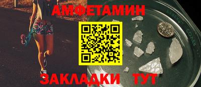 наркотики Аргун