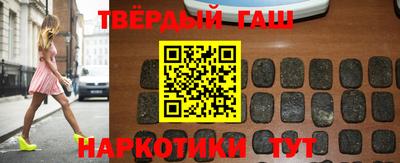 не бодяженный Апшеронск