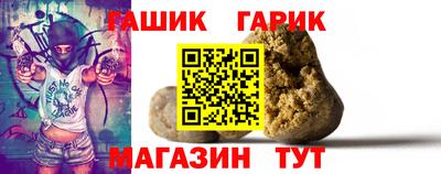 каннабис Азнакаево