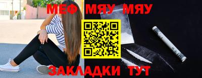 каннабис Азнакаево