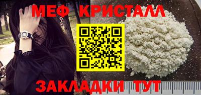 каннабис Азнакаево