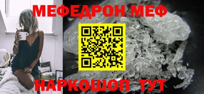 Альфа ПВП Аргун