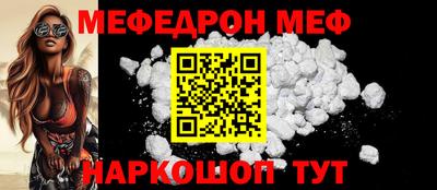 каннабис Азнакаево