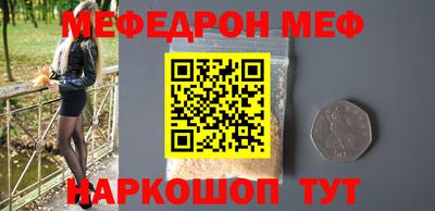 МДПВ Апрелевка